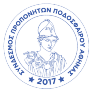 Σύνδεσμος Προπονητών Ποδοσφαίρου Αθήνας